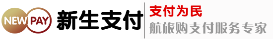 易生支付|易生支付码牌官网