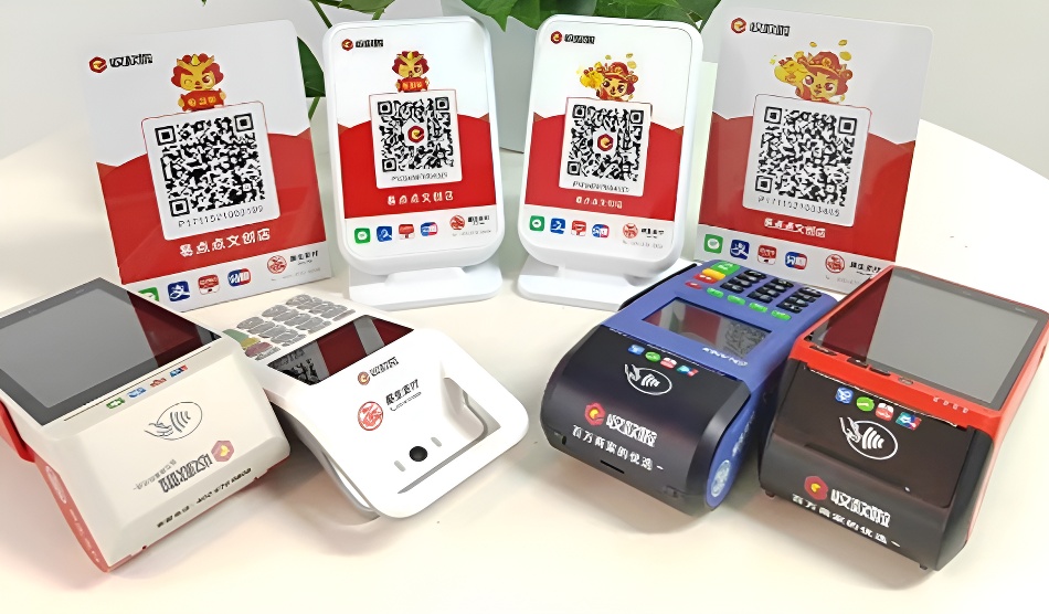 易生支付POS机交易结算什么时候到账？